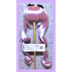 Zephyr 1/4 BJD 7" Doll Wig for MSD SDM Super Dollfie Princess Two Tail Purple